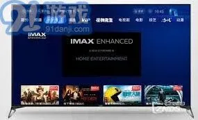 腾讯视频观看IMAX内容步骤解析