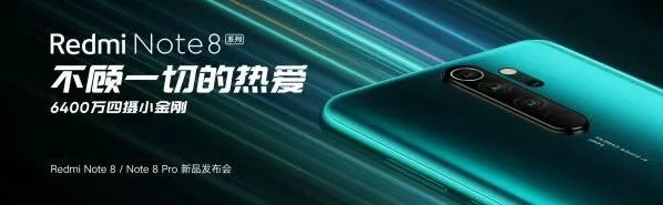 《笔记》：6400万像素手机信息记录完整步骤