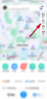 《微信》定位公司位置设置完整教程