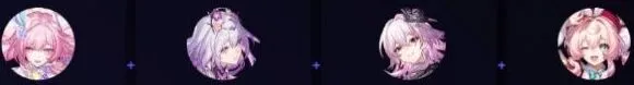 崩坏星穹铁道星穹