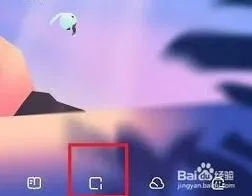 《夸克》浏览器如何开启新窗口步骤解析