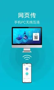 OPPO互传快速下载与安装应用技巧分享