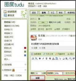 《微信》头像审核不通过操作解读
