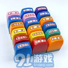 《微信》发送附件简历使用技巧