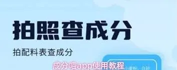 微信怎么使用
