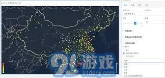 百度地图热点图的生成方法全解析