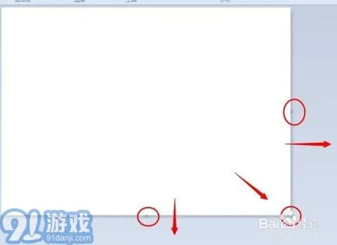 《笔记》：A5纸尺寸方法分享