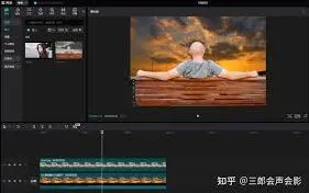 剪映自定义