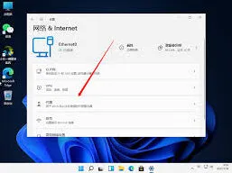 笔记网络卡顿