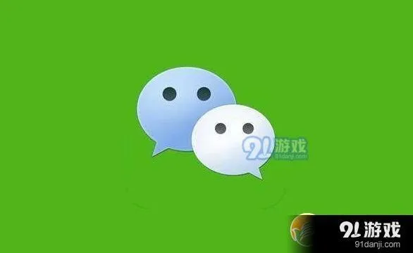 微信号更改方式最全教程：《微信》