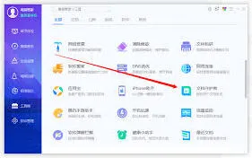 《微信》：聊天长按复制卡顿解决方法