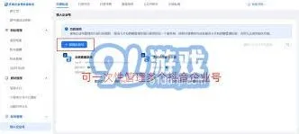 抖音禁用私信自动回复功能影响详细解析
