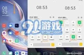 《互传》探索正确使用方法步骤详解