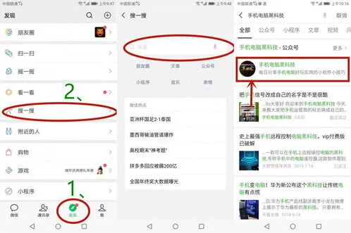 QQ代表什么