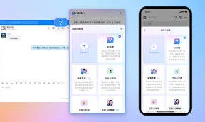 《钉钉》卡在闪屏界面解决全攻略