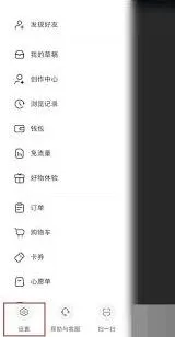 《百度》高效关闭下载权限技巧分享