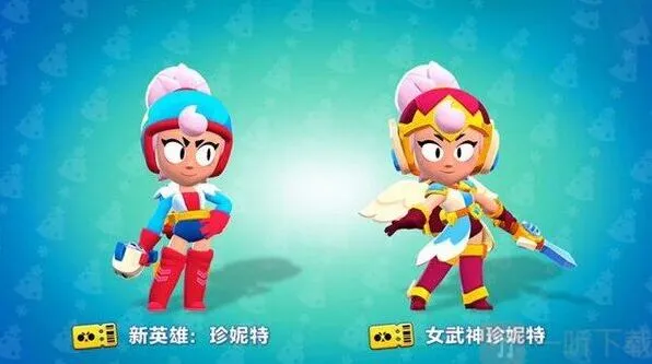 荒野乱斗珍妮特什么时候在国服上线 上线时间预测与推荐