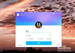 《QQ》申请恢复退出的群聊使用指南
