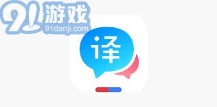 《百度翻译》查看单词音标步骤详解