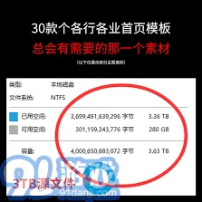《笔记》：联想笔记本驱动下载页面位置使用教程