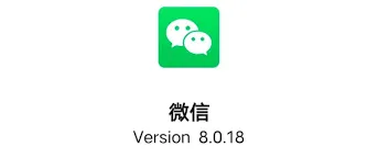 《微信》关闭视频号和直播推送操作教程
