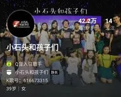 《全民K歌》音乐人认证书办理操作详解