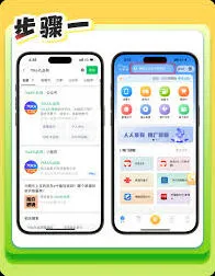 爱奇艺叭嗒如何兑换卡券技巧分享