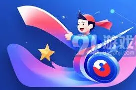 百度网盘下载速度慢原因分析教程