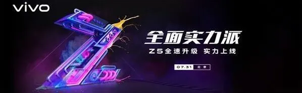 微博新品发布会直播观看指南