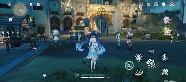 鸣潮闪电配送成就步骤指南