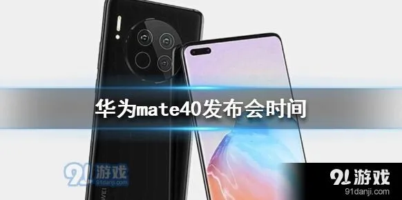微信朋友圈置顶设置操作指南