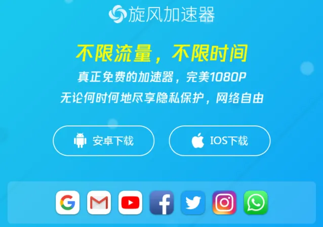快手最新入口