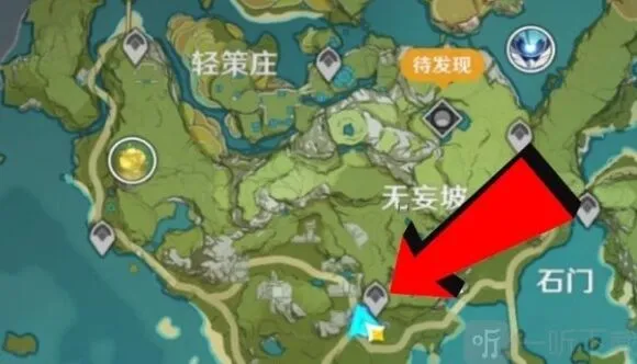 《原神》古云有螭任务玩法介绍