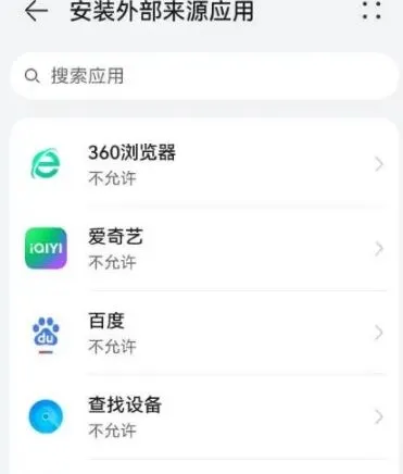 百度地址