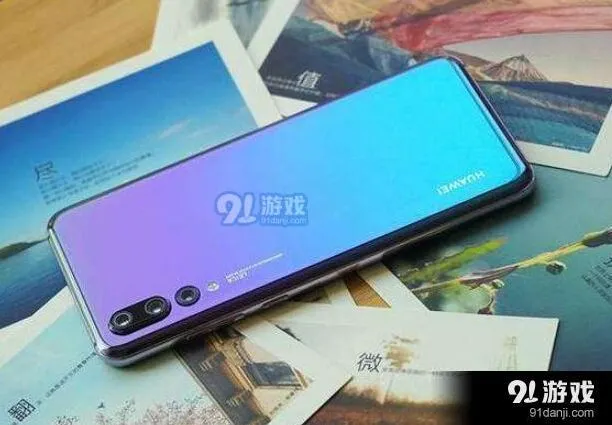 《京东》华为p30pro和华为p30配置性能对比介绍指南