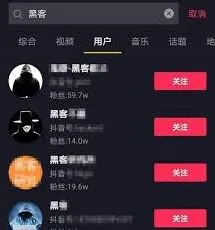 《抖音》如何在抖音上添加新位置与店铺名称设置技巧