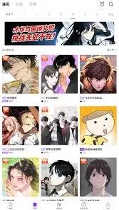 画世界开启声音听漫画技巧分享