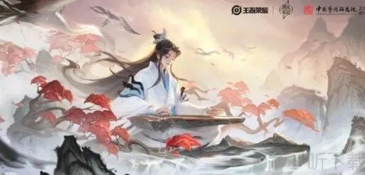 王者荣耀六周年限定皮肤入手攻略