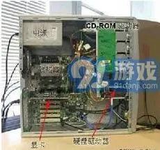 《笔记》：电脑处理器在哪个位置完整教程