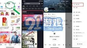 抖音小店商家版创建团长链接并上架产品方法分享