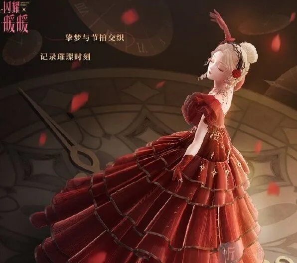 《闪耀暖暖》你比夜色更美主题搭配指南