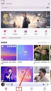 汽水音乐邀请好友