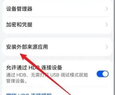 百度介绍