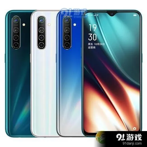 微信最新报价