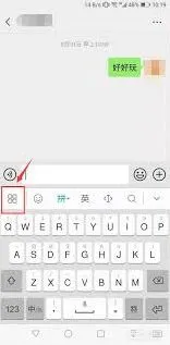 百度华为