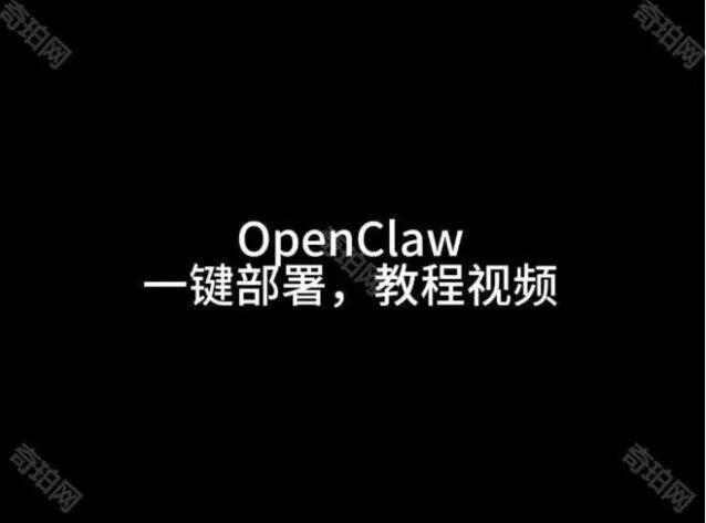 Kimi飞书