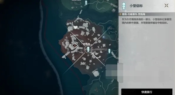 鸣潮永夜长明武器收集攻略