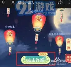 百度参与