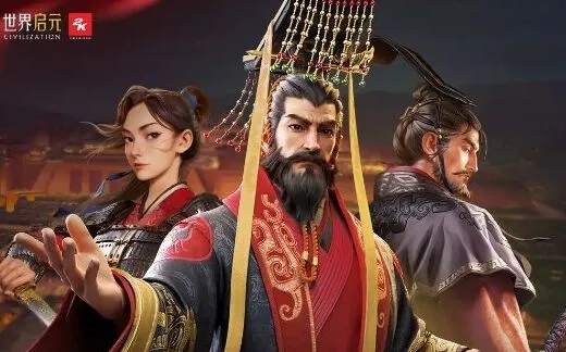 世界启元英雄强度排行榜攻略详解