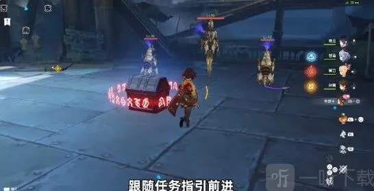 《原神》千织传说任务秘境宝箱位置分享